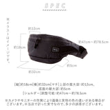 kiu ボディバッグ キウ 通販 メンズ レディース ボディバック ウエストポーチ ウェストポーチ ボデーバッグ ボデーバック 撥水 はっ水 レインバッグ レインバック ワンショルダーバッグ