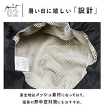 レインハット レディース 防水 通販 メンズ 自転車 サファリハット おしゃれ ブランド キウ 撥水 はっ水加工 UVカット 帽子 ぼうし 山ガール プレゼント 通勤 通学 紫外線対策 晴雨兼用