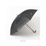 メンズ 傘 耐風 75cm 通販 長傘 雨傘 耐風傘 メンズ傘 紳士傘 かさ カサ 75センチ 耐風骨 男性用 男性 通勤 通学 高校生 中学生 ブランド ロゴ KANGOL カンゴール 無地 シンプル おしゃれ