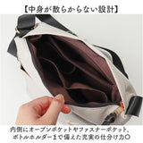ショルダーバッグ レディース 斜めがけ 小さめ 通販 ミニショルダーバッグ ショルダーバック 斜めがけバッグ 斜め掛けバッグ 大人 かわいい シンプル おしゃれ 合皮 フェイクレザー