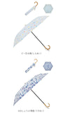 折りたたみ傘 レディース かわいい 通販 晴雨兼用 おしゃれ 50cm 6本骨 2段 ミニ UVカット率99%以上 遮光率99%以上 遮熱 UPF50＋ 河馬印本舗 晴雨兼用日傘 和柄 タッセル手元 撥水