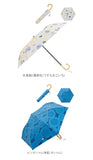 折りたたみ傘 レディース かわいい 通販 晴雨兼用 おしゃれ 50cm 6本骨 2段 ミニ UVカット率99%以上 遮光率99%以上 遮熱 UPF50＋ 河馬印本舗 晴雨兼用日傘 和柄 タッセル手元 撥水