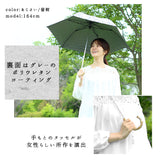 折りたたみ傘 レディース かわいい 通販 晴雨兼用 おしゃれ 50cm 6本骨 2段 ミニ UVカット率99%以上 遮光率99%以上 遮熱 UPF50＋ 河馬印本舗 晴雨兼用日傘 和柄 タッセル手元 撥水