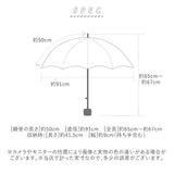 折りたたみ傘 レディース かわいい 通販 晴雨兼用 おしゃれ 50cm 6本骨 2段 ミニ UVカット率99%以上 遮光率99%以上 遮熱 UPF50＋ 河馬印本舗 晴雨兼用日傘 和柄 タッセル手元 撥水