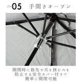折りたたみ傘 レディース かわいい 通販 晴雨兼用 おしゃれ 50cm 6本骨 円形手元 UVカット率99%以上 遮光率99%以上 遮熱 UPF50＋ 河馬印本舗 晴雨兼用日傘 和柄 タッセル手元 撥水