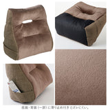背もたれ クッション 三角 通販 背もたれクッション ベッド 背当てクッション 背中 背当て 肘置き アームレスト 枕 ごろ寝枕 あぐら 座布団 足枕 足まくら 脚枕 TV枕 テレビ枕