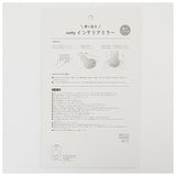 ウォールミラー おしゃれ 通販 鏡 壁掛け ミラー かがみ 軽量 インテリアミラー ミッフィー キャラクター グッズ 壁に貼る 玄関 トイレ クローゼット 大人 向け かわいい 壁 インテリア