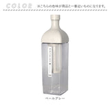 ハリオ 水出しコーヒーポット 通販 HARIO KAC-110 水出しコーヒー ボトル 水出し アイス コーヒー 水出しポット カークコーヒーボトル ピッチャー 横置き 1000ml 1L 熱湯 食洗機対応