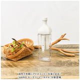 ハリオ 水出しコーヒーポット 通販 HARIO KAC-110 水出しコーヒー ボトル 水出し アイス コーヒー 水出しポット カークコーヒーボトル ピッチャー 横置き 1000ml 1L 熱湯 食洗機対応