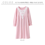 パジャマ キッズ ルームウェア 通販 子ども こども ネグリジェ 姫 女の子 子供服 部屋着 長袖 長そで ルームワンピース プリンセス コットン 綿 かわいい ナイトドレス レース リボン