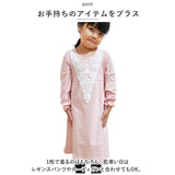 パジャマ キッズ ルームウェア 通販 子ども こども ネグリジェ 姫 女の子 子供服 部屋着 長袖 長そで ルームワンピース プリンセス コットン 綿 かわいい ナイトドレス レース リボン