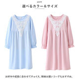 パジャマ キッズ ルームウェア 通販 子ども こども ネグリジェ 姫 女の子 子供服 部屋着 長袖 長そで ルームワンピース プリンセス コットン 綿 かわいい ナイトドレス レース リボン