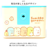 キャラクター 2段 ボックス 通販 2段ボックス 収納 収納ボックス ジュエリーボックス ジュエリーケース ソーイングボックス 鍵付き 持ち手 トレー 取り外し可能 キャラ かわいい 整理整頓