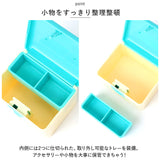 キャラクター 2段 ボックス 通販 2段ボックス 収納 収納ボックス ジュエリーボックス ジュエリーケース ソーイングボックス 鍵付き 持ち手 トレー 取り外し可能 キャラ かわいい 整理整頓