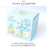 キャラクター 2段 ボックス 通販 2段ボックス 収納 収納ボックス ジュエリーボックス ジュエリーケース ソーイングボックス 鍵付き 持ち手 トレー 取り外し可能 キャラ かわいい 整理整頓