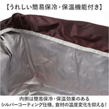 エコバッグ ポケット 大容量 通販 エコバック トートバッグ トートバック 手提げ トート 巾着タイプ 巾着 買い物 簡易 保冷保温 コンパクト 持ち運び 折り畳み おりたたみ レディース