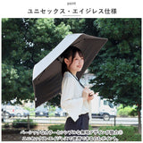 KiU 傘 折りたたみ傘 通販 キウ KAH02 晴雨兼用折りたたみ傘 アメニモマケズ ハレニモマケズ 折り畳み傘 日傘 完全遮光 UVカット 55cm レディース メンズ おしゃれ かさ カサ 軽量