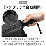 KiU 傘 折りたたみ傘 通販 キウ KAH03 晴雨兼用折りたたみ傘 アメニモマケズ ハレニモマケズ 折り畳み傘 日傘 完全遮光 UVカット 58cm レディース メンズ おしゃれ 自動開閉 かさ カサ
