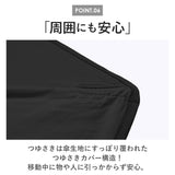 KiU 傘 折りたたみ傘 通販 キウ KAH03 晴雨兼用折りたたみ傘 アメニモマケズ ハレニモマケズ 折り畳み傘 日傘 完全遮光 UVカット 58cm レディース メンズ おしゃれ 自動開閉 かさ カサ