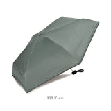 KiU 傘 折りたたみ傘 通販 キウ KAH04 晴雨兼用折りたたみ傘 アメニモマケズ ハレニモマケズ 折り畳み傘 日傘 完全遮光 UVカット 53cm レディース メンズ おしゃれ かさ カサ 軽量