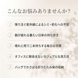 KIZAWA キザワ 日傘 折りたたみ 超軽量 男女兼用 通販 折りたたみ傘 折り畳み傘 折り畳み 傘 かさ カサ レディース傘 日よけ 日除け アンブレラ 55cm 軽量 軽い クラシック レディース