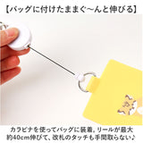 パスケース リール付き 通販 カードケース 定期入れ ICカードケース 定期ケース カラビナ付き シリコンパスケース リールコード付き 水洗い可 かわいい おしゃれ 通勤 通学 レディース