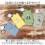 パスケース リール付き 通販 カードケース 定期入れ ICカードケース 定期ケース カラビナ付き シリコンパスケース リールコード付き 水洗い可 かわいい おしゃれ 通勤 通学 レディース