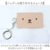 ピージーデザイン カードケース 通販 パスケース リール付き 定期入れ パス ケース リール 付き 定期券入れ キャラクター かわいい カラビナ レディース 高校生 おしゃれ 通学 通勤 p+g