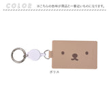 ピージーデザイン カードケース 通販 パスケース リール付き 定期入れ パス ケース リール 付き 定期券入れ キャラクター かわいい カラビナ レディース 高校生 おしゃれ 通学 通勤 p+g