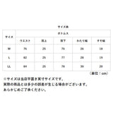 Kajimeiku カジメイク ワーキングパンツ 作業着 通販 ワークパンツ レインパンツ 防水ズボン 作業ズボン 作業用ズボン レインウェア ストレッチ 防水 撥水 3LAYER 3レイヤー 全天候型