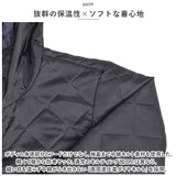 Kajimeiku カジメイク ヤッケ キルト メンズ 通販 キルトヤッケ ジャケット 防寒服 作業服 作業着 上着 軽量 暖かい NX 8321 ポケット付き わた 中綿 中わた フード ポリエステル 防寒