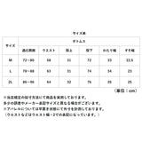 レインパンツ メンズ 通販 レインウェア 雨具 軽量 軽い 前開き 通気性 通勤 通学 動きやすい 着脱しやすい シンプル 無地 釣り フィッシング 作業 旅行 キャンプ アウトドア DOQMENT