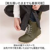 レインパンツ メンズ 通販 レインウェア 雨具 軽量 軽い 前開き 通気性 通勤 通学 動きやすい 着脱しやすい シンプル 無地 釣り フィッシング 作業 旅行 キャンプ アウトドア DOQMENT