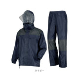 レインスーツ 上下 通販 レインウェア かっぱ 合羽 通勤 通学 男性 レディース 雨合羽 雨具 動きやすい 雨の日 レインコート 釣り 作業 キャンプ アウトドア 旅行 サイクリング DOQMENT