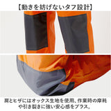 レインスーツ 上下 通販 レインウェア かっぱ 合羽 通勤 通学 男性 レディース 雨合羽 雨具 動きやすい 雨の日 レインコート 釣り 作業 キャンプ アウトドア 旅行 サイクリング DOQMENT