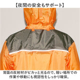レインスーツ 上下 通販 レインウェア かっぱ 合羽 通勤 通学 男性 レディース 雨合羽 雨具 動きやすい 雨の日 レインコート 釣り 作業 キャンプ アウトドア 旅行 サイクリング DOQMENT