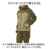 レインスーツ 上下 通販 レインウェア 雨合羽 かっぱ 合羽 通勤 通学 男性 レディース 動きやすい 雨の日 雨具 レインコート キャンプ アウトドア 旅行 サイクリング 釣り 作業 DOQMENT