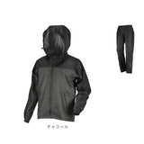 レインスーツ 上下 通販 レインウェア 雨合羽 かっぱ 合羽 通勤 通学 男性 レディース 動きやすい 雨の日 雨具 レインコート キャンプ アウトドア 旅行 サイクリング 釣り 作業 DOQMENT