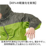 レインスーツ 上下 通販 レインウェア 雨合羽 かっぱ 合羽 通勤 通学 男性 レディース 動きやすい 雨の日 雨具 レインコート キャンプ アウトドア 旅行 サイクリング 釣り 作業 DOQMENT