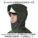 レインスーツ 上下 通販 レインウェア 雨合羽 かっぱ 合羽 通勤 通学 男性 レディース 動きやすい 雨の日 雨具 レインコート キャンプ アウトドア 旅行 サイクリング 釣り 作業 DOQMENT