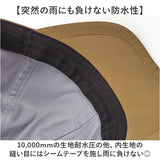 キャップ 深め 通販 防水キャップ 帽子 ぼうし メンズ サイズ調整可能 防水 男女兼用 日よけ シンプル 無地 ランニング ジョギング 通気性 おしゃれ お洒落 スポーツ テニス マラソン