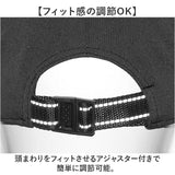 キャップ 深め 通販 防水キャップ 帽子 ぼうし メンズ サイズ調整可能 防水 男女兼用 日よけ シンプル 無地 ランニング ジョギング 通気性 おしゃれ お洒落 スポーツ テニス マラソン