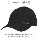 キャップ 深め 通販 防水キャップ 帽子 ぼうし メンズ サイズ調整可能 防水 男女兼用 日よけ シンプル 無地 ランニング ジョギング 通気性 おしゃれ お洒落 スポーツ テニス マラソン