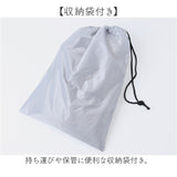 kajimeiku カジメイク レインスーツ レインウェア レディース 通販 レインコート 雨具 レインジャケット 自転車 自転車用 普段使い 裏メッシュ ゆったり シンプル 女性用 NAMORADA 7481