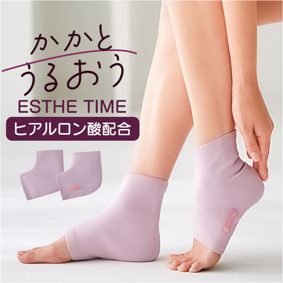 コジット かかとケア 靴下 通販 足裏 かかと 履くだけ フットケア かかとうるおう かかとしっとり 伸縮性 ストレッチ オープントゥ 保湿 ヒアルロン酸配合 乾燥対策 睡眠中 寝ている間に