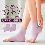 コジット かかとケア 靴下 通販 足裏 かかと 履くだけ フットケア かかとうるおう かかとしっとり 伸縮性 ストレッチ オープントゥ 保湿 ヒアルロン酸配合 乾燥対策 睡眠中 寝ている間に