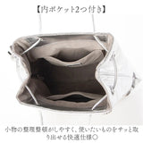 ショルダーバッグ レディース 肩掛け 通販 kakatoo バッグ カカトゥ スタッズボンディングショルダー トートバッグ 2way 斜め掛け フェイクレザー 合皮 ショルダーバック トートバック