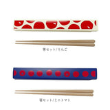 かまわぬ お弁当 お箸セット 通販 日本製 おはしセット お箸 セット 箸セット 大人 弁当用箸 弁当用カトラリー 携帯用カトラリー 女性 女子 高校生 中学生 レトロ モダン おしゃれ