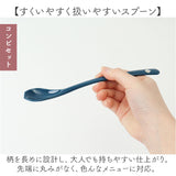 かまわぬ お弁当 お箸セット 通販 日本製 おはしセット お箸 セット 箸セット 大人 弁当用箸 弁当用カトラリー 携帯用カトラリー 女性 女子 高校生 中学生 レトロ モダン おしゃれ