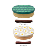 かまわぬ お弁当 弁当箱 通販 日本製 ランチボックス お弁当箱 1段 一段 小判型弁当箱 小判弁当 小さめ 大人 女性 女子 高校生 中学生 通勤 通学 遠足 レトロ モダン おしゃれ かわいい